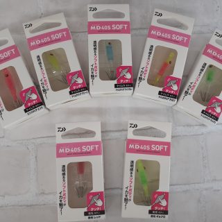 ダイワ『ミッドスッテ40Sソフト』新製品入荷しました！