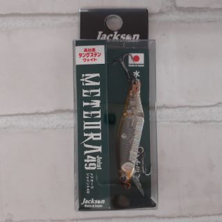 ジャクソン『メテオーラジョイント49』」新製品入荷しました！
