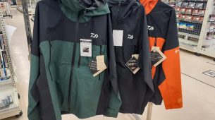 【 ダイワ　DR-1926 バーサタイルレインスーツ　入荷！ 】