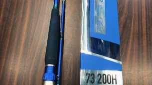 アルファタックル　ミッドアーム７３　２００H入荷