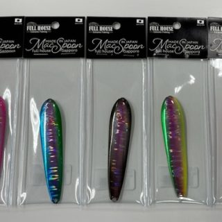 フルハウス『マックスプーン』新色入荷!!