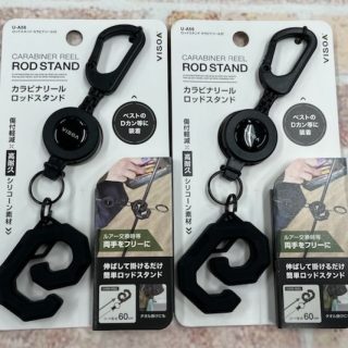 VISOA【ロッドスタンド カラビナリール付 U-A56】入荷!!