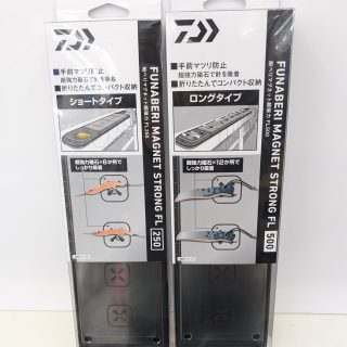 船べりマグネット超強力FL250・500 入荷!
