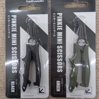 ピンキーミニプライヤー・ピンキーミニシザーズ　入荷！