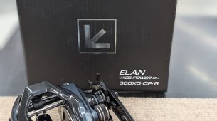 エランワイドパワーBM　300XG-DP　入荷！