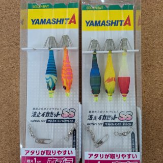 【ヤマシタ 波止イカセットSS】入荷しました