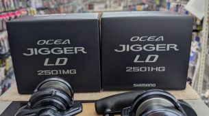 【オシアジガーLD2501MG/LD2501HG】　入荷！